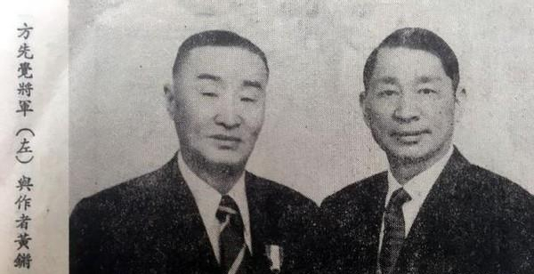 死守47天,向日軍投降的方先覺,是不是漢奸?老蔣的行為說明一切 死守47天,向日軍投降的方先覺,是不是漢奸?老蔣的行為說明一切