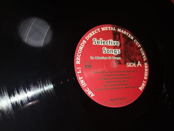 玩音響,那些年,那些事 玩音響,那些年,那些事