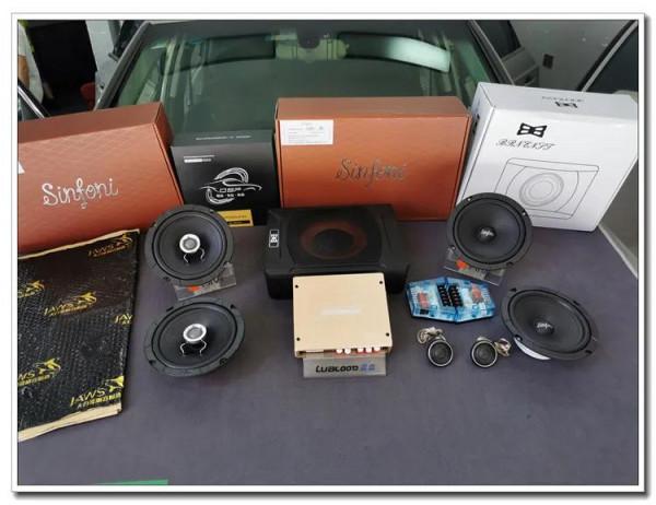 汕頭眾泰RS7汽車音響改裝升級，全套入門發燒音響