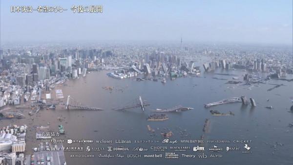 回顧《日本沉沒》70年代的原點:社會不安是收視高的主要原因? 回顧《日本沉沒》70年代的原點:社會不安是收視高的主要原因?