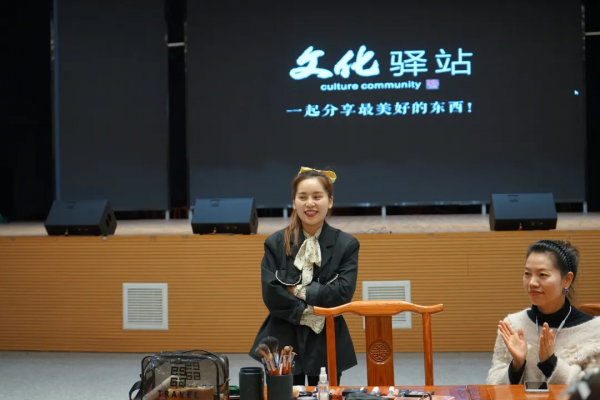 文化驛站回顧 | 四月芳菲盡，美好五月來