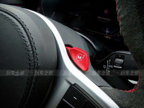 90後提2021款寶馬535LE 改裝後更顯年輕味道