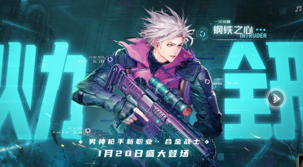 DNF：韓服第五轉職預熱送克隆天空，2套高階裝扮，國服會照搬嗎？