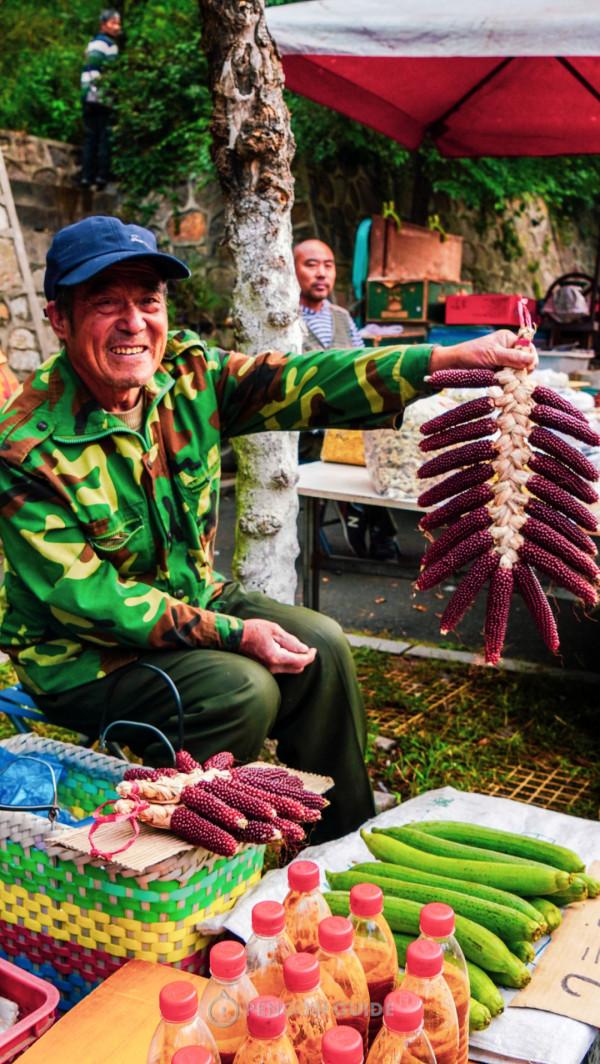 全國秋天神仙菜市場大賞 全國秋天神仙菜市場大賞