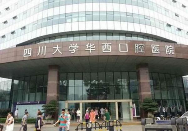 18年高考712分，拒清華北大，執意去四川大學，李一峰：賺更多錢