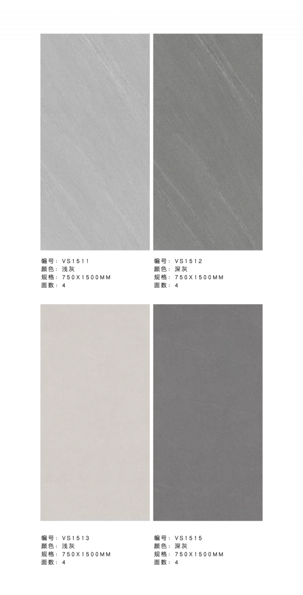 VILTEN｜於繁華鬧市中取一隅，為心造境