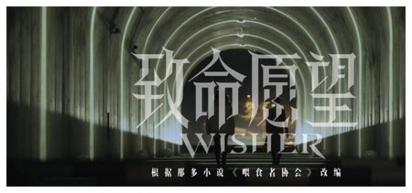 十一月新劇，李易峰、陳星旭新劇誘人，但張若昀新劇令我望穿秋水