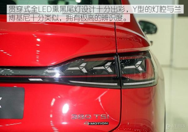 溜背太性感，內飾還有大驚喜！大眾途觀X來了，轎跑SUV誰頂得住