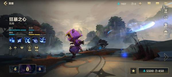 上單真正版本密碼,壓制凱南不虛阿卡麗,“萬血戰士”碾壓石頭人 上單真正版本密碼,壓制凱南不虛阿卡麗,“萬血戰士”碾壓石頭人