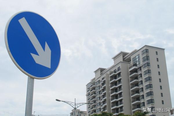 房價還沒跌？但卻出現3個好訊息，降價已經不重要