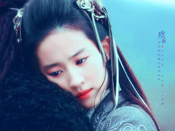 霸王別姬的真相,並不是王子與公主的神話 霸王別姬的真相,並不是王子與公主的神話