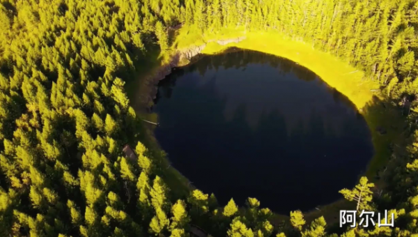 壯觀!中國都有哪些神奇地貌? 壯觀!中國都有哪些神奇地貌?