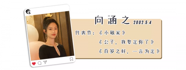 被罵上熱搜的玲娜貝兒，已經怒賺3110億