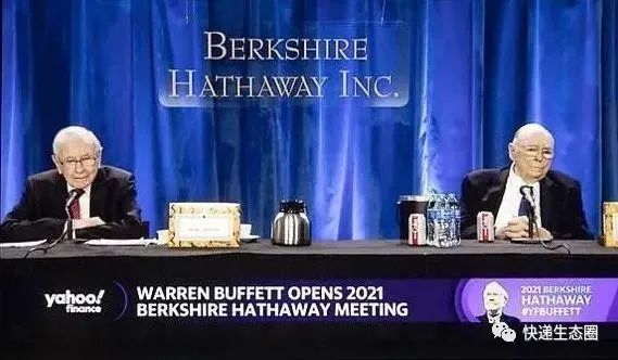 風向標？巴菲特“搭檔”芒格：再次加註阿里巴巴