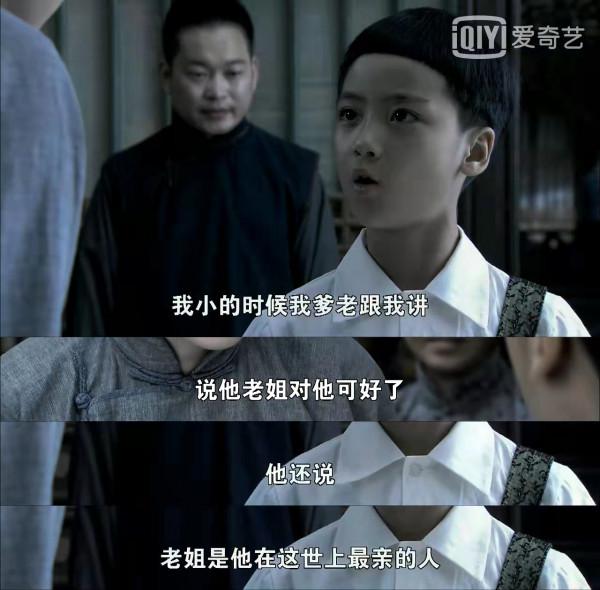 三看《打狗棍》：頓悟一輩子都死老婆的那圖魯，才是真正的狠角色