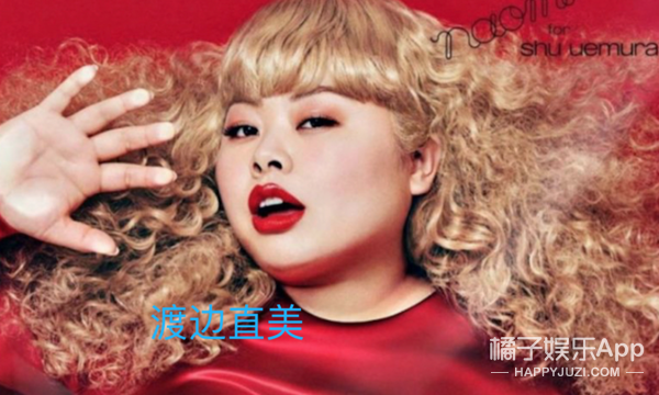 這就是歐美妝魔法嗎?從平平無奇到slay全場,王菊華莎就是鐵證 這就是歐美妝魔法嗎?從平平無奇到slay全場,王菊華莎就是鐵證