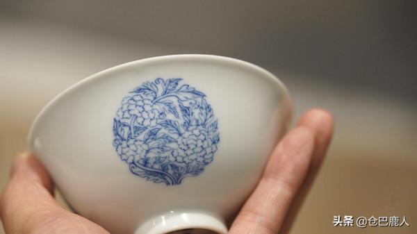 青花團花杯「傾城國色·便作文卿」 青花團花杯「傾城國色·便作文卿」