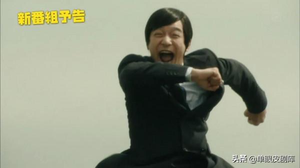 揭秘多年困惑!為何日劇總愛跑? 揭秘多年困惑!為何日劇總愛跑?