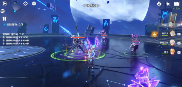 《幻塔》不是下一個《原神》