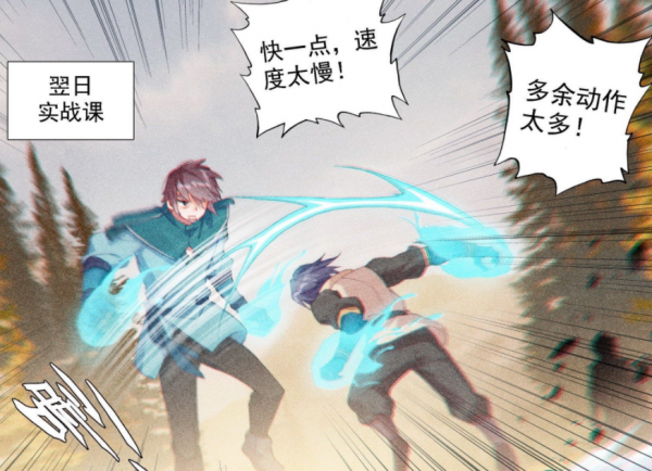 重生唐三：凌沐雪天賦不錯，唐三對上王延豐，暗器百解發揮作用