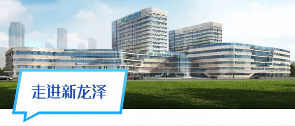 北京積水潭醫院成立血栓與止血研究中心