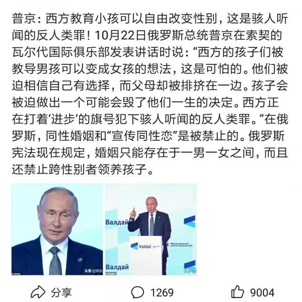 反對自由主義 反對自由主義