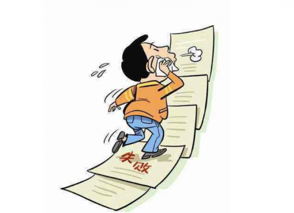 高中生“墮落”的主要原因，學霸也難以倖免，大意不得