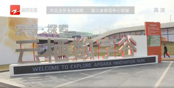 可以騙過真魚“仿生魚”來了，你見過嗎？