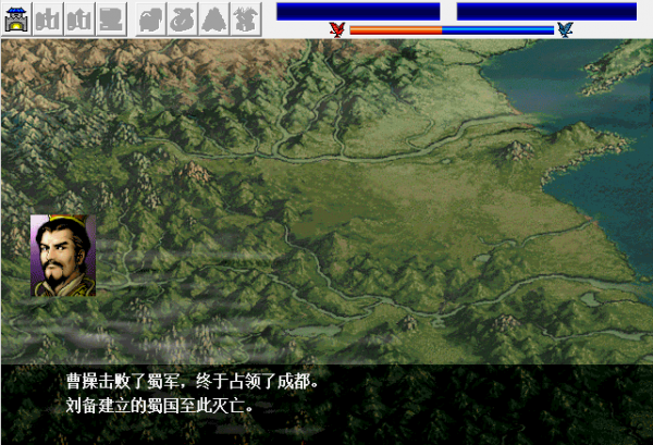 三國志曹操傳，群雄這個職業是強還是弱？來看看遊戲有哪些群雄