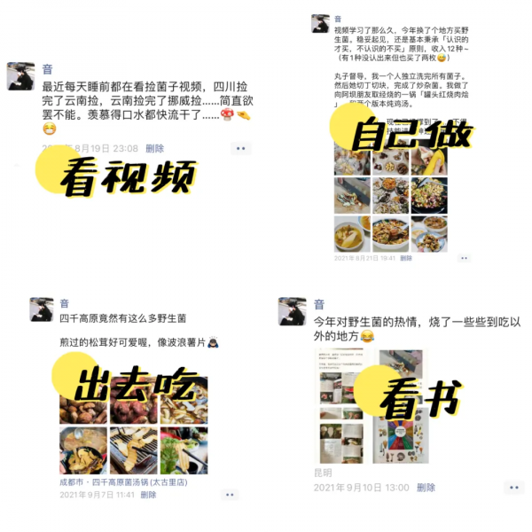 1小時飛攏的城市,有全國最好逛的市場 1小時飛攏的城市,有全國最好逛的市場