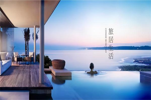 自由貿易的發展 會讓那些已經賣掉房子的人後悔嗎？