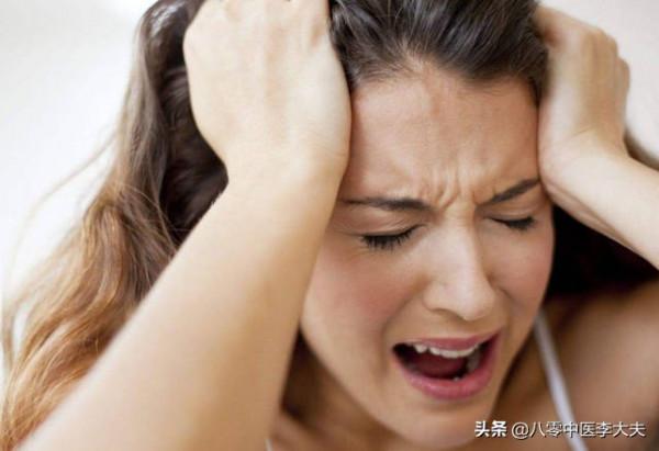 俗話說“有病沒病,防風通聖”,溼疹,便秘,頭疼感冒,都可以用 俗話說“有病沒病,防風通聖”,溼疹,便秘,頭疼感冒,都可以用