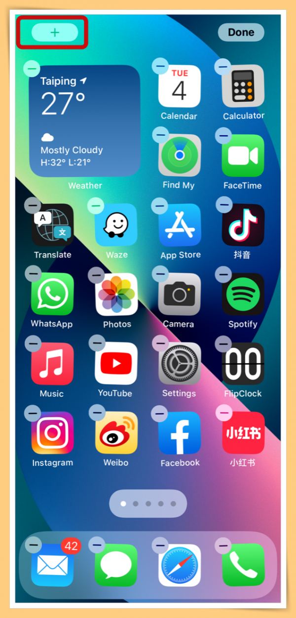 iPhone桌面時鐘很特別！教你5個步驟設定翻頁時鐘