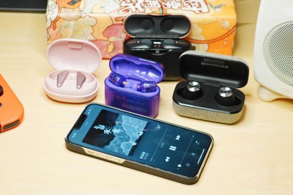 不同時期不同價位,四副藍芽耳機橫向對比,猜猜誰的價效比最高 不同時期不同價位,四副藍芽耳機橫向對比,猜猜誰的價效比最高