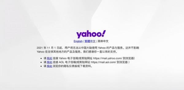 戰略性突破、實質性撤退、揭露性簡訊,世界真奇妙,相煎何太急? 戰略性突破、實質性撤退、揭露性簡訊,世界真奇妙,相煎何太急?