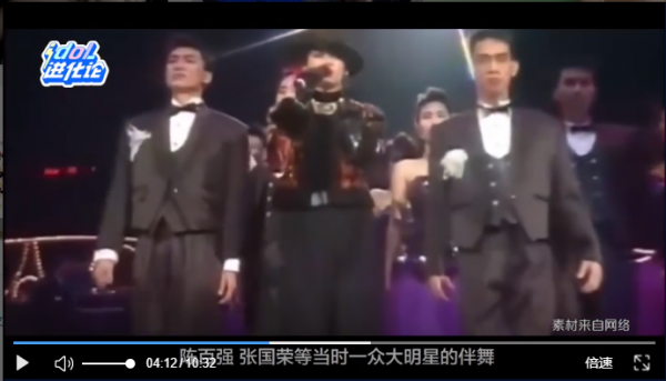 紋身燙頭山雞哥,陳小春背後的勵志故事遠比古惑仔電影要精彩 紋身燙頭山雞哥,陳小春背後的勵志故事遠比古惑仔電影要精彩