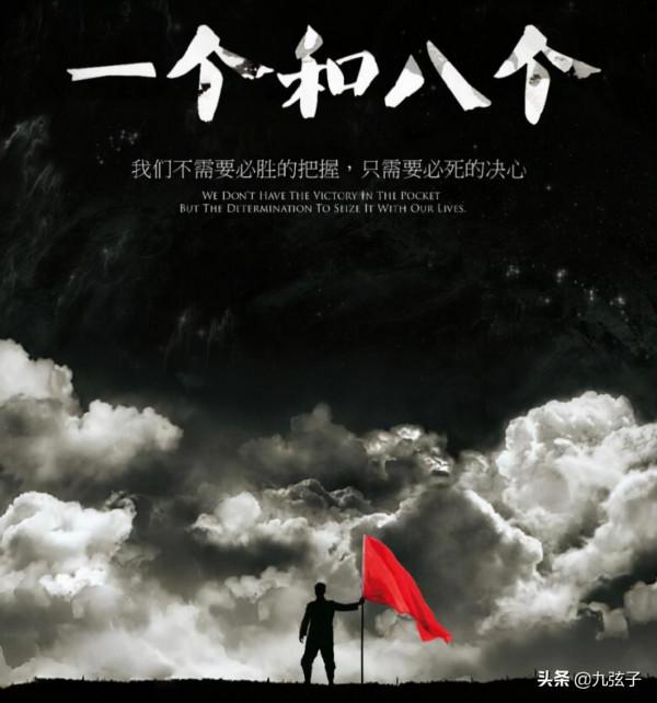 從亮劍爆紅到一度抑鬱,拿視帝大獎,“魏和尚”的人生大轉變? 從亮劍爆紅到一度抑鬱,拿視帝大獎,“魏和尚”的人生大轉變?