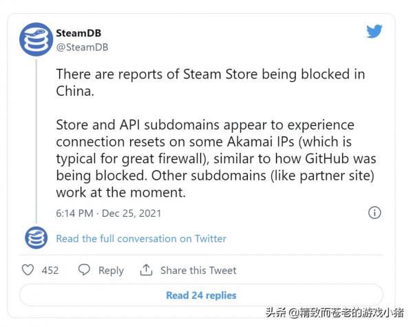 Steam 疑似被「牆」無法連線，玩家表示：「翻」了再上