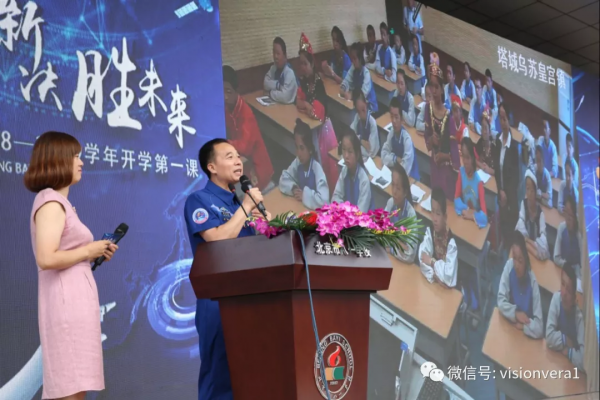 終端突破20萬：視聯網成為國內最大的非IP影片通訊網路