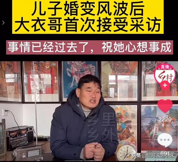 最近，朱之文聲稱自己從來沒有過什麼經紀人，沒有過什麼助理