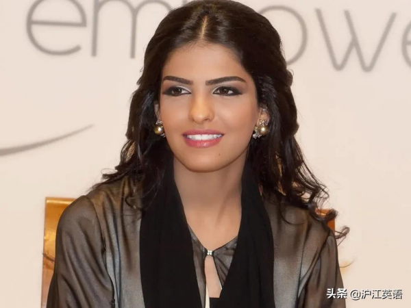 18歲與王子一見鍾情,美到國家為她改法律? 18歲與王子一見鍾情,美到國家為她改法律?