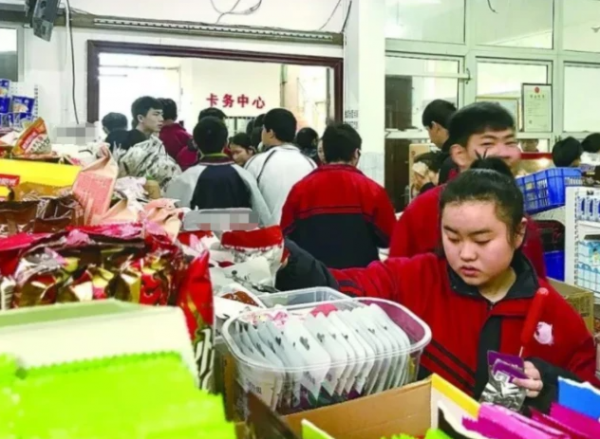 教育部規定,中小學將不再提供此項服務,家長不反對還很支援 教育部規定,中小學將不再提供此項服務,家長不反對還很支援