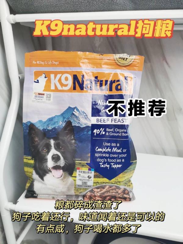 糧中自有好糧出