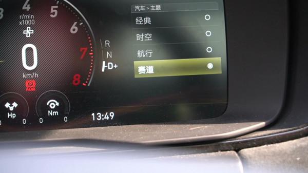 日常代步，是買領克03自己貼個“+”，還是直接買03+