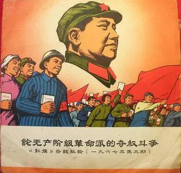 毛澤東晚年常讀之文《枯樹賦》人生在世,絕不屈服 毛澤東晚年常讀之文《枯樹賦》人生在世,絕不屈服