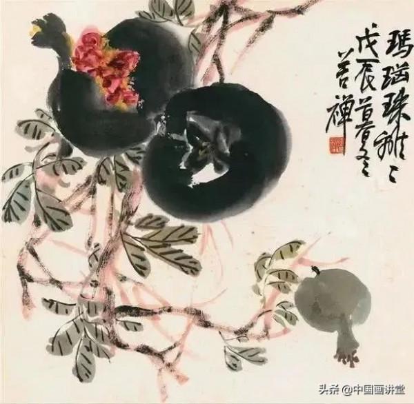 李苦禪給師妹畫的花卉冊,豪邁灑脫 李苦禪給師妹畫的花卉冊,豪邁灑脫