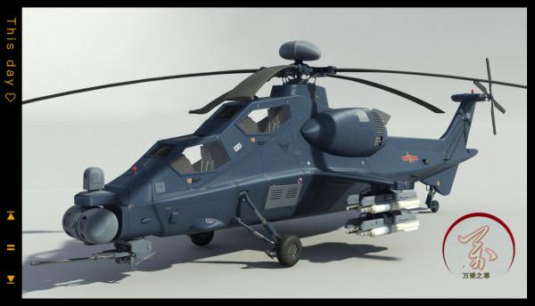 無奈又明智，海軍放棄國產直10選擇俄國卡52武裝直升機的理由