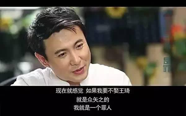 “新喜劇之王”沈騰和美貌學妹的瓜