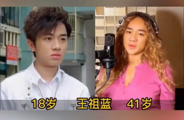 明星18歲長什麼樣？古天樂張衛健驚豔，靳東沙溢很帥，宋小寶陽光