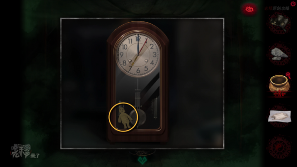 攻略 |《紙嫁衣》PC全流程解謎圖文通關攻略